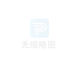 NRYB-210充氣柜環(huán)網(wǎng)柜保護(hù)裝置