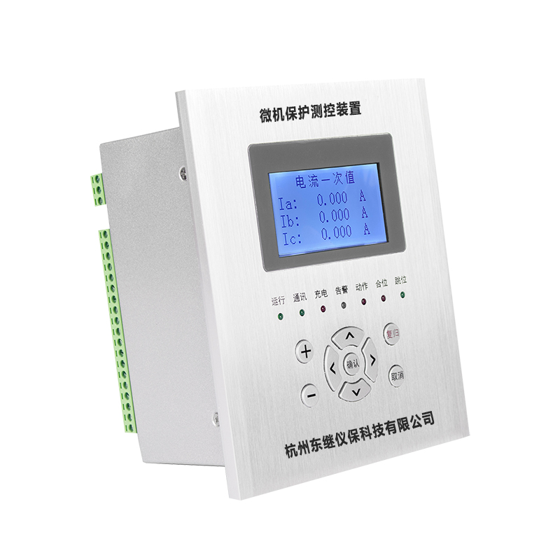 光伏電站防孤島保護裝置制造商改怎么選？這幾點要牢記